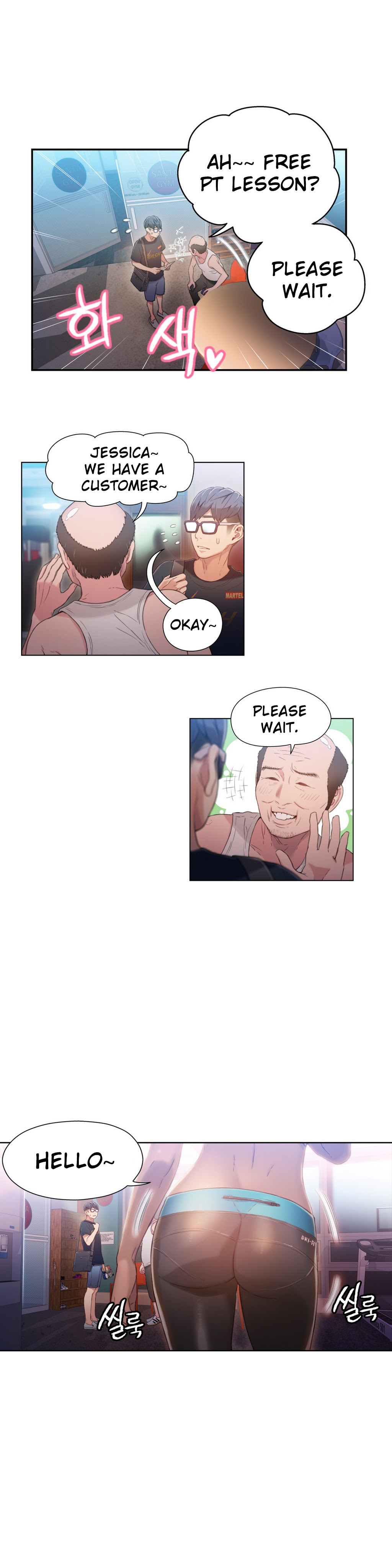 Sweet Guy Ch.1-57 page 943