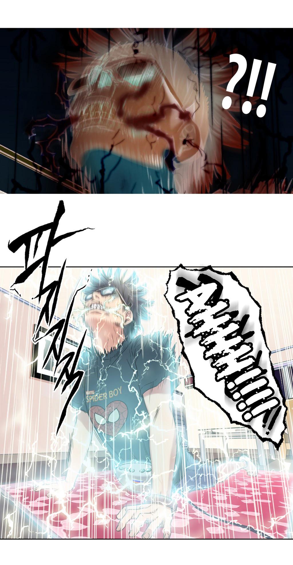 Sweet Guy Ch.1-57 page 95