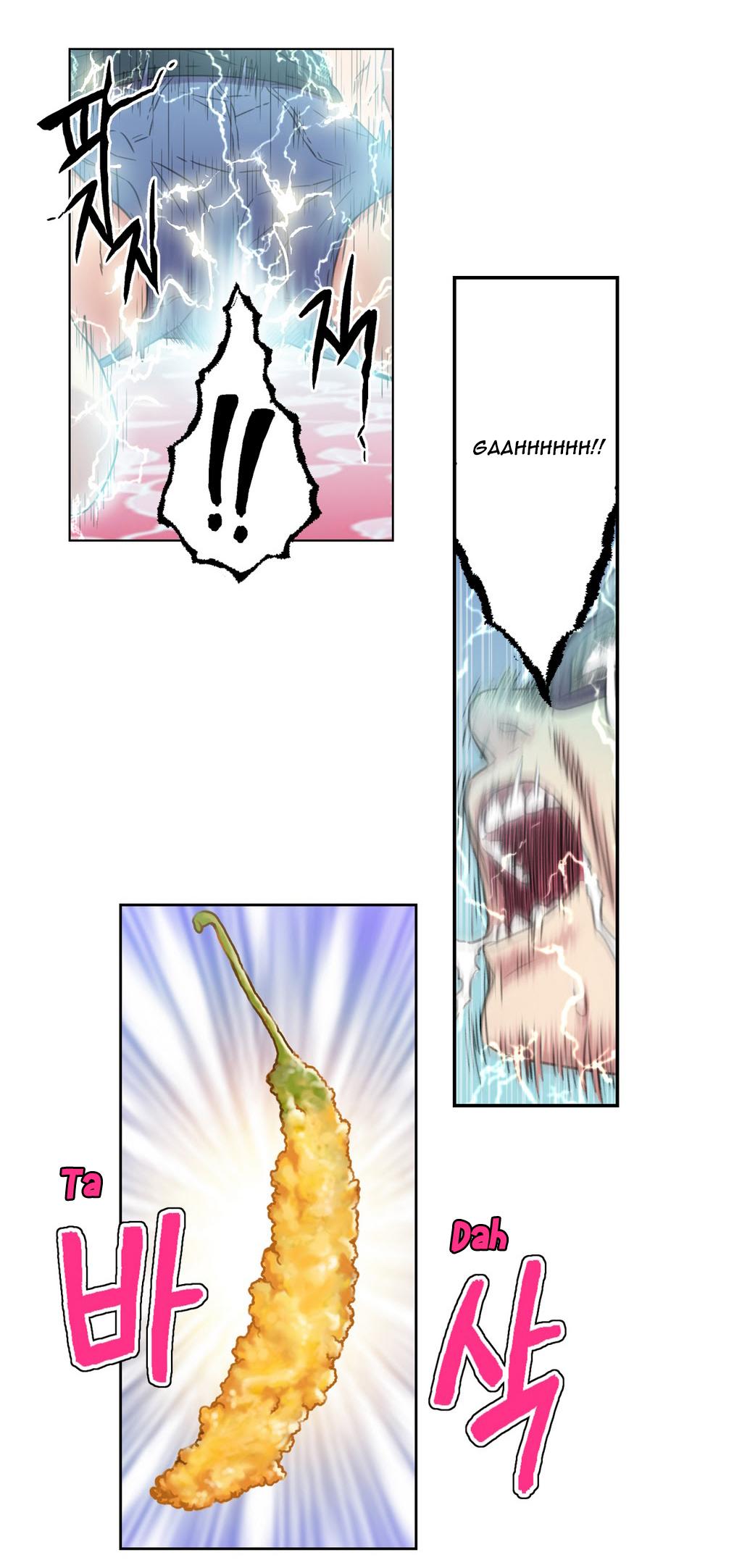 Sweet Guy Ch.1-57 page 96