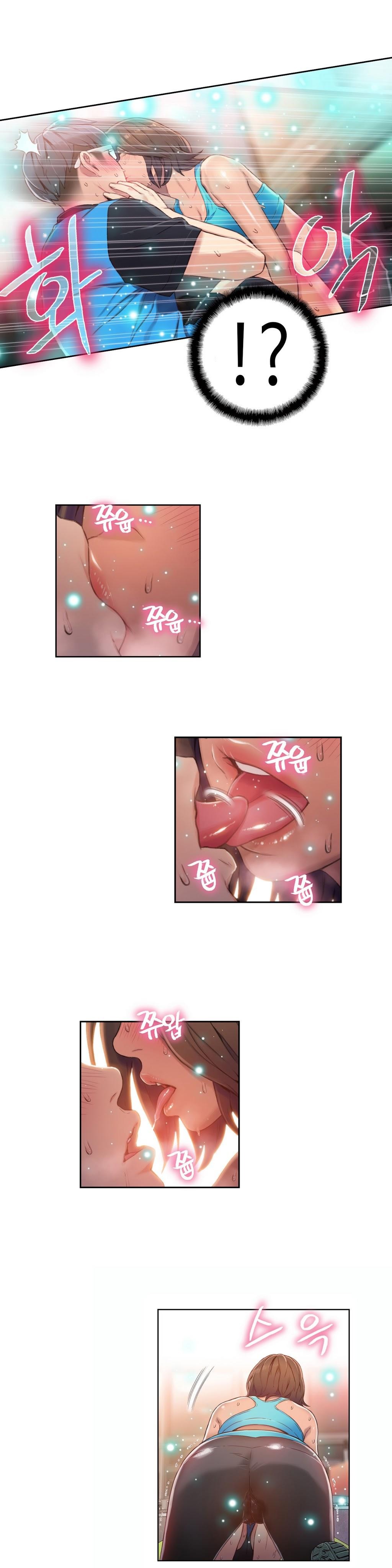 Sweet Guy Ch.1-57 page 962