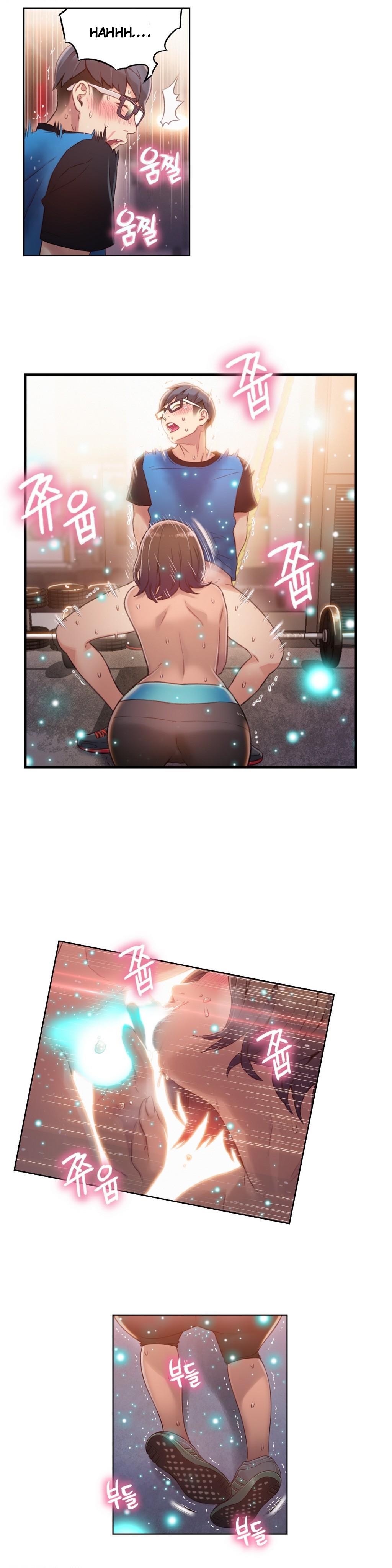Sweet Guy Ch.1-57 page 977