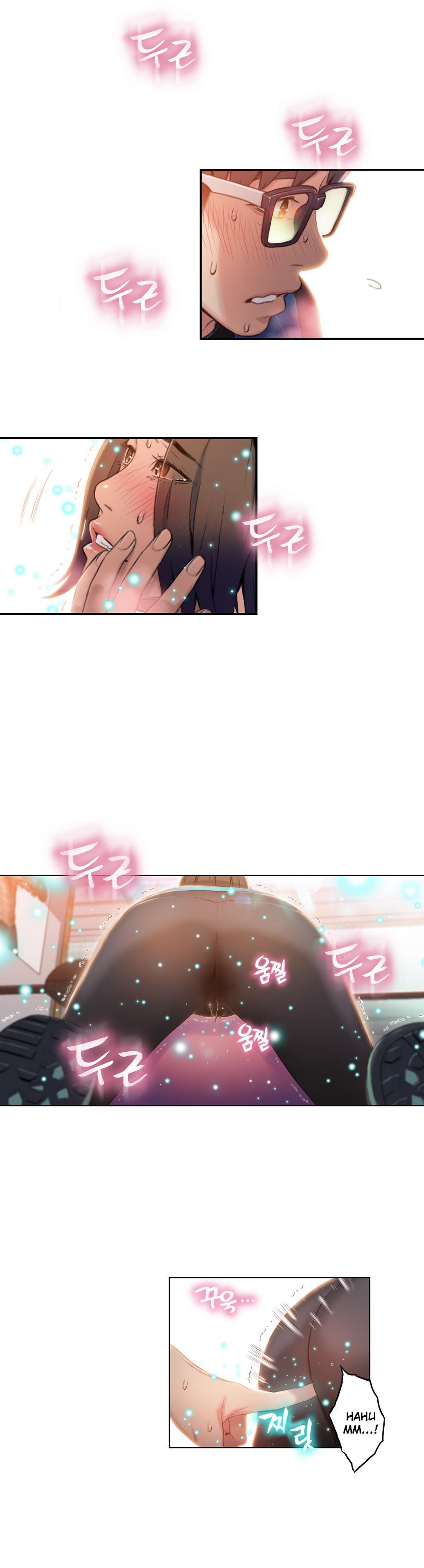 Sweet Guy Ch.1-57 page 979