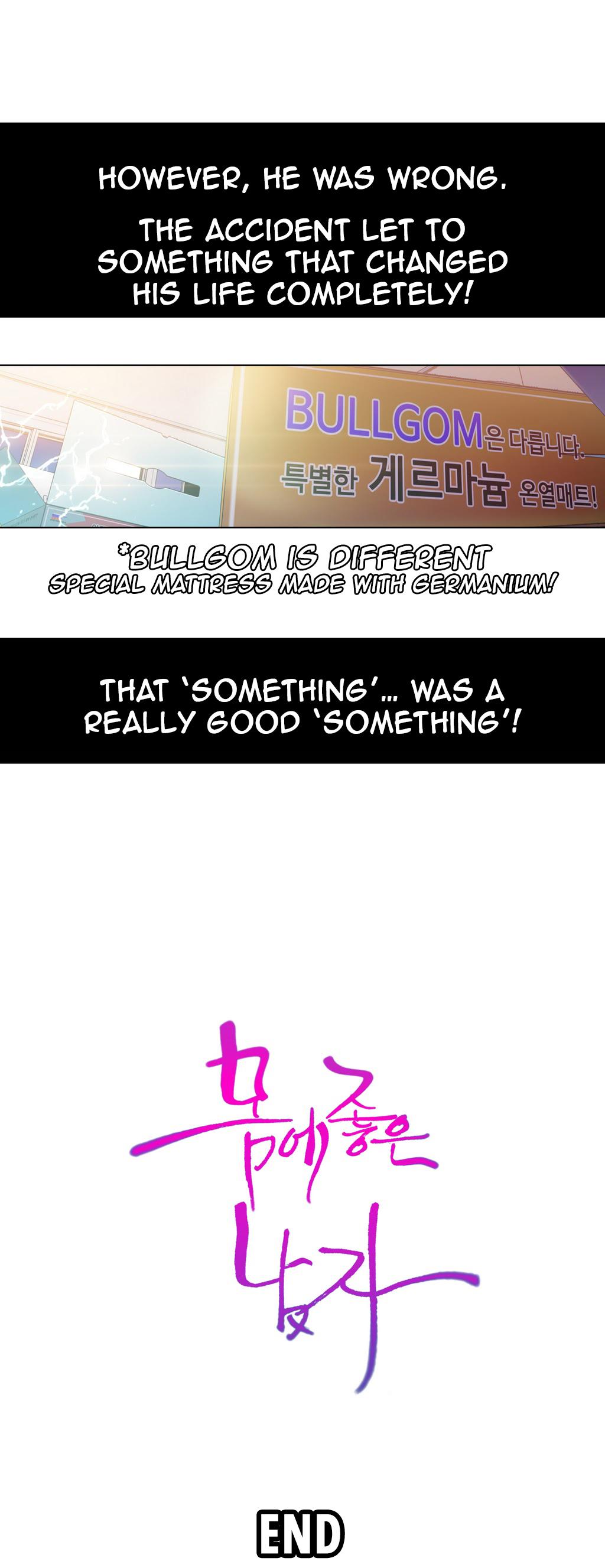Sweet Guy Ch.1-57 page 99