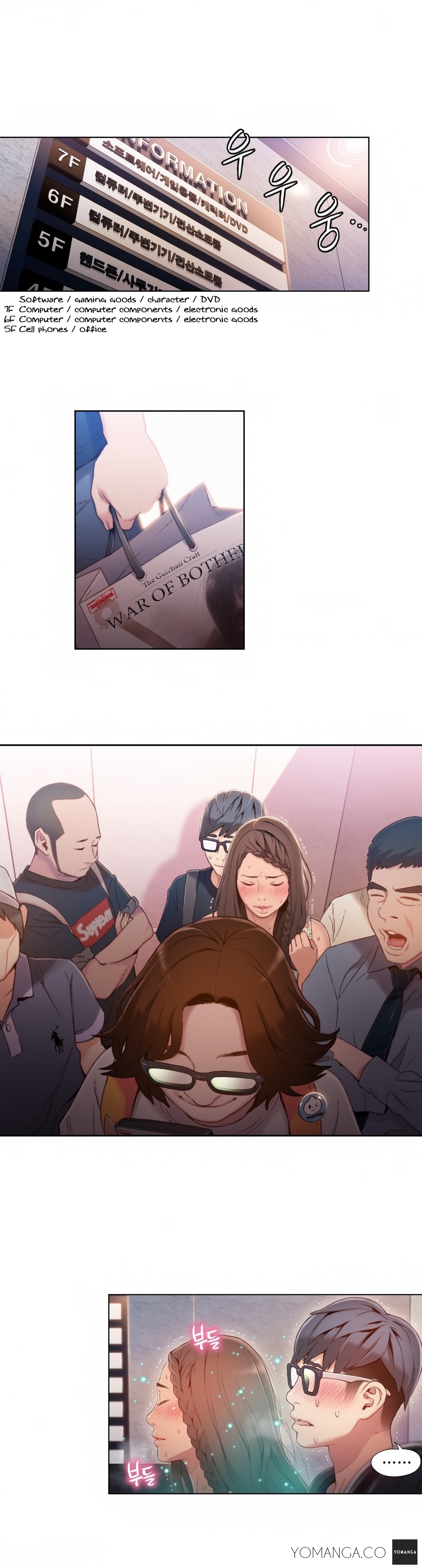 Sweet Guy Ch.1-57 page 999