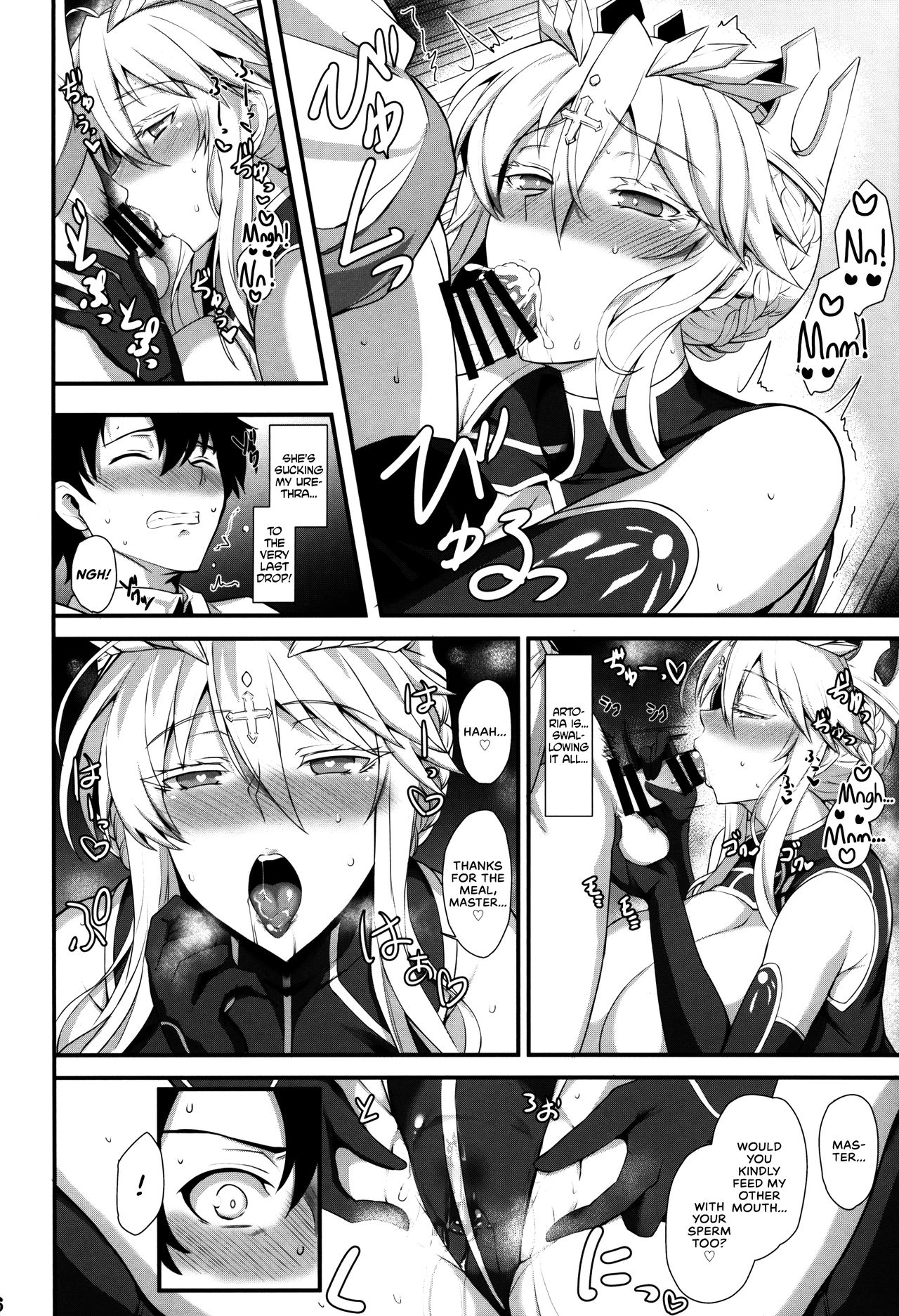 Sweet & Lewd King of Knights page 18