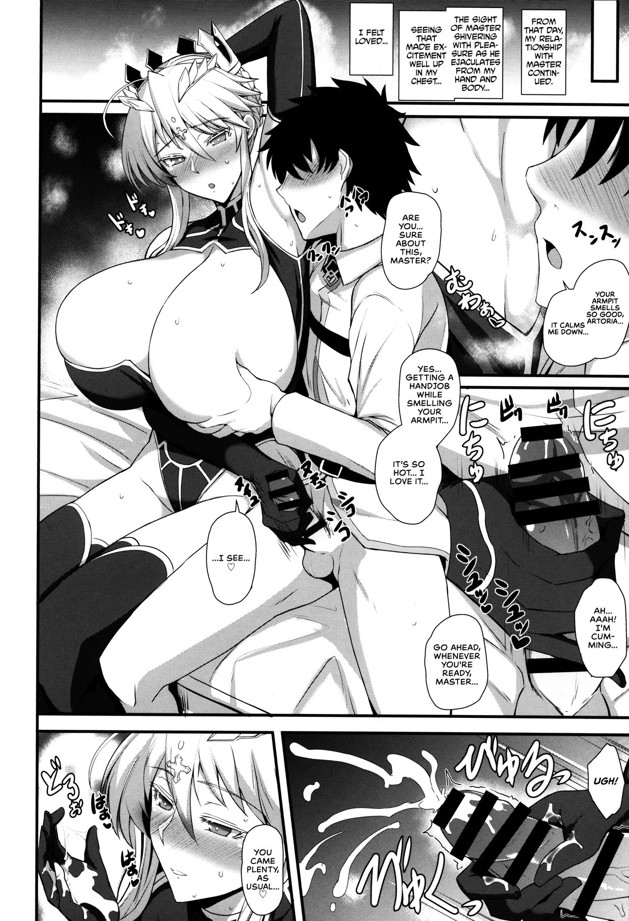 Sweet & Lewd King of Knights page 8