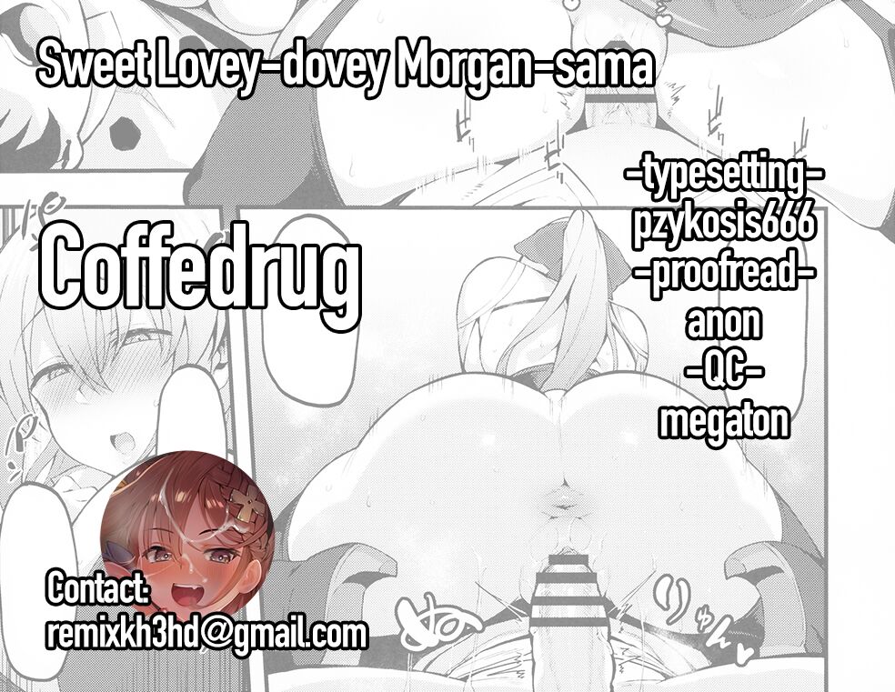 Sweet Lovey-dovey Morgan-sama page 34