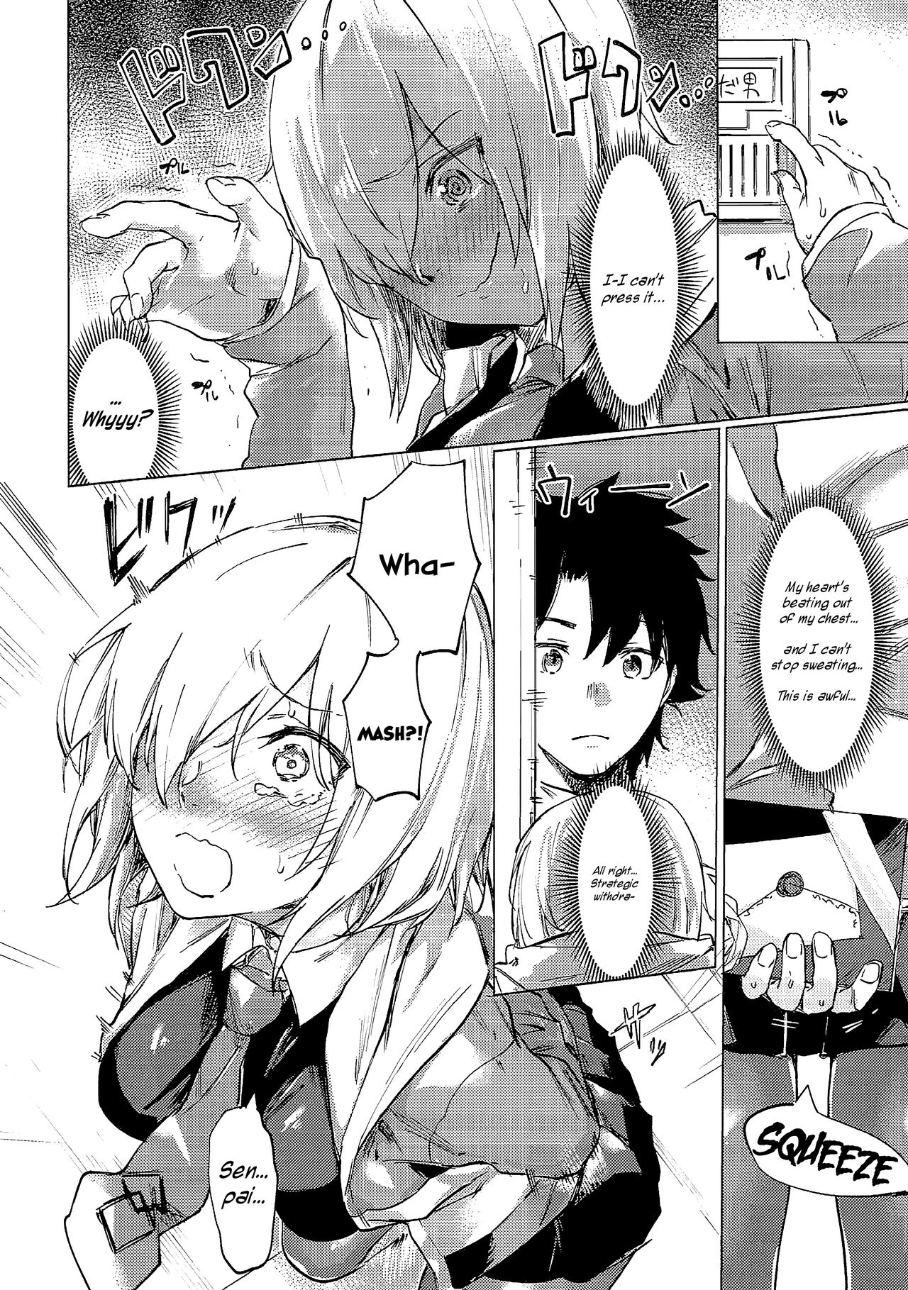 Sweet Mash Valentine page 3