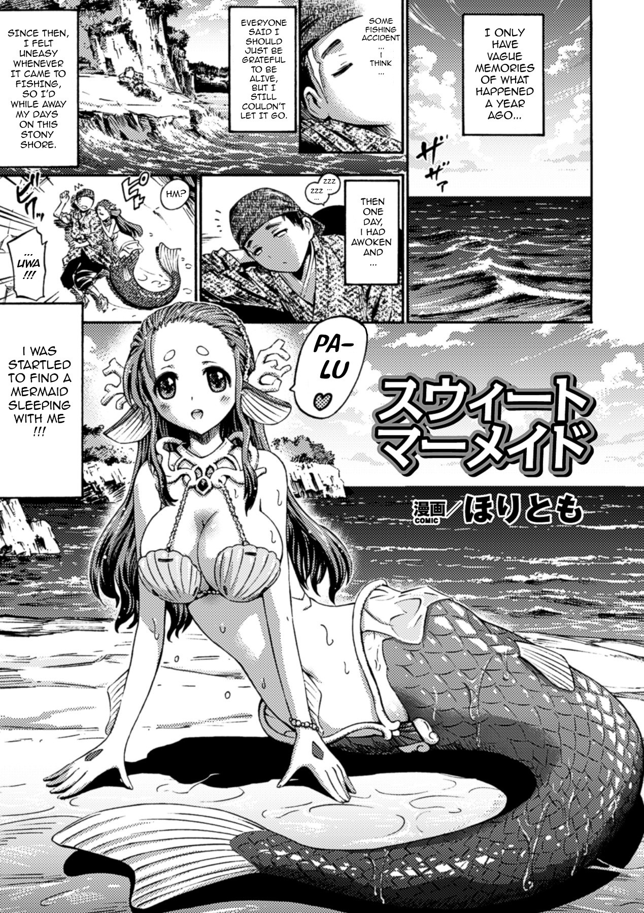 Sweet Mermaid page 1
