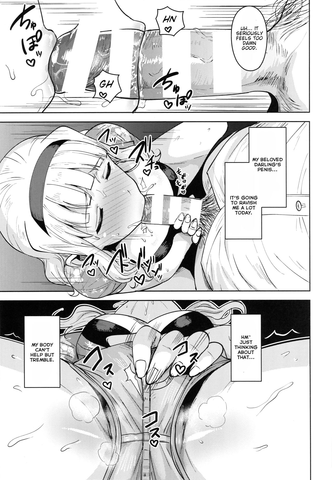 SWEET MOON 3 page 14