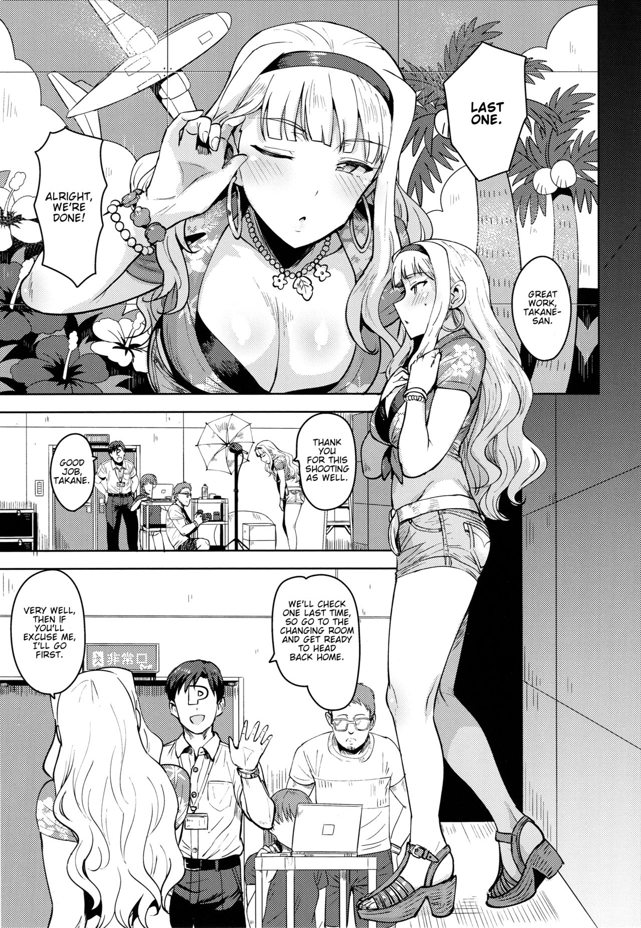SWEET MOON 3 page 2