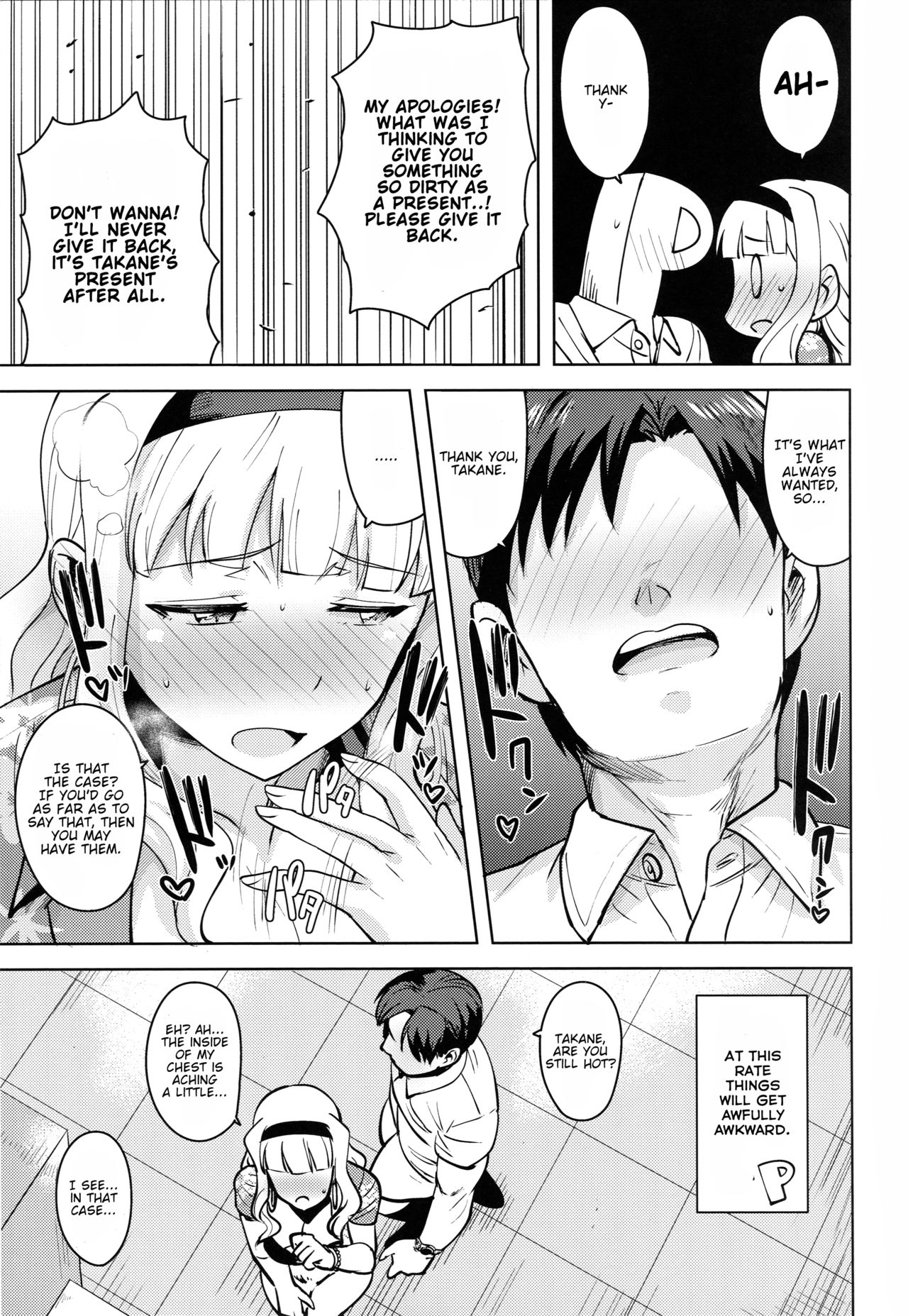 SWEET MOON 3 page 22