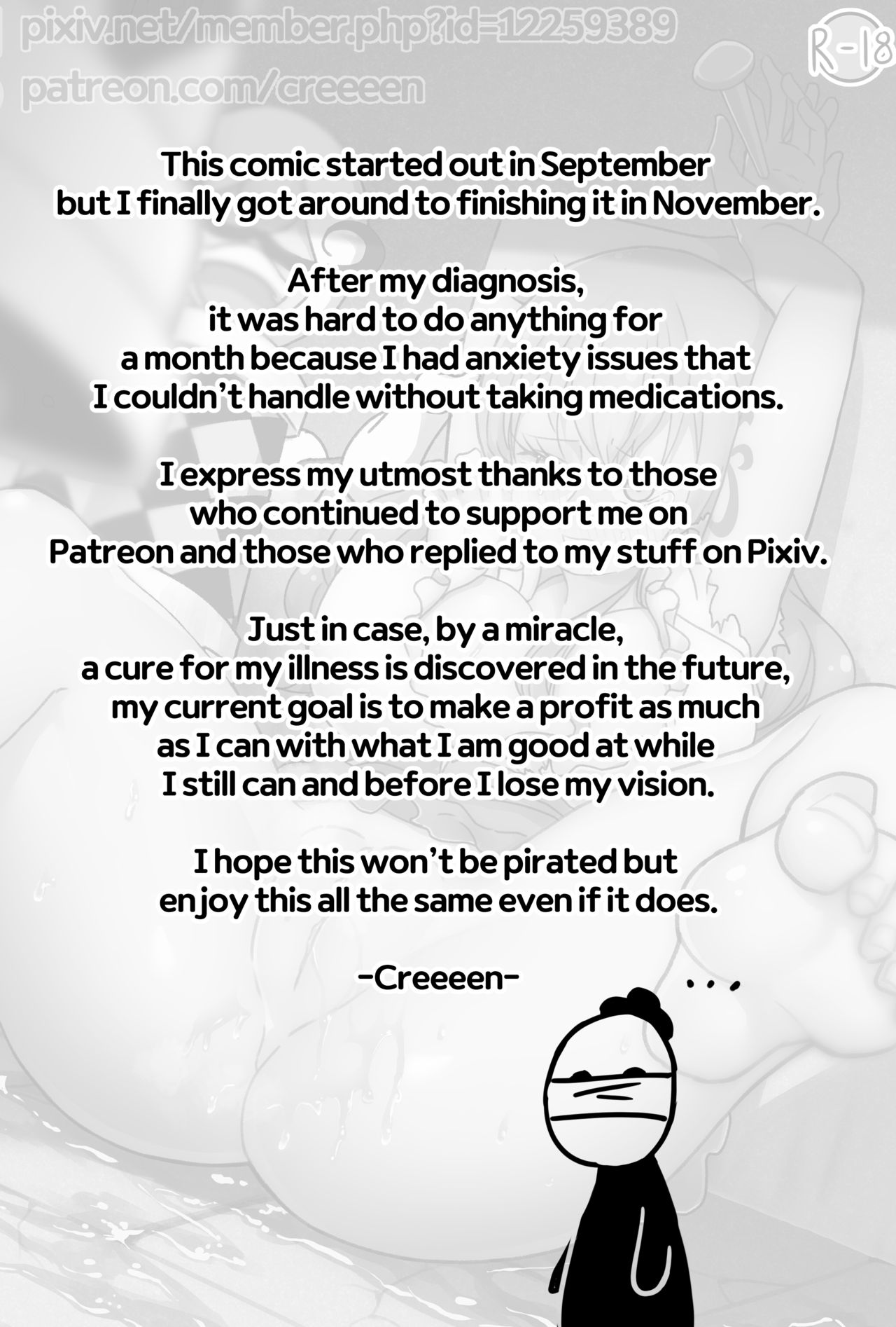 Sweet Navigator page 19