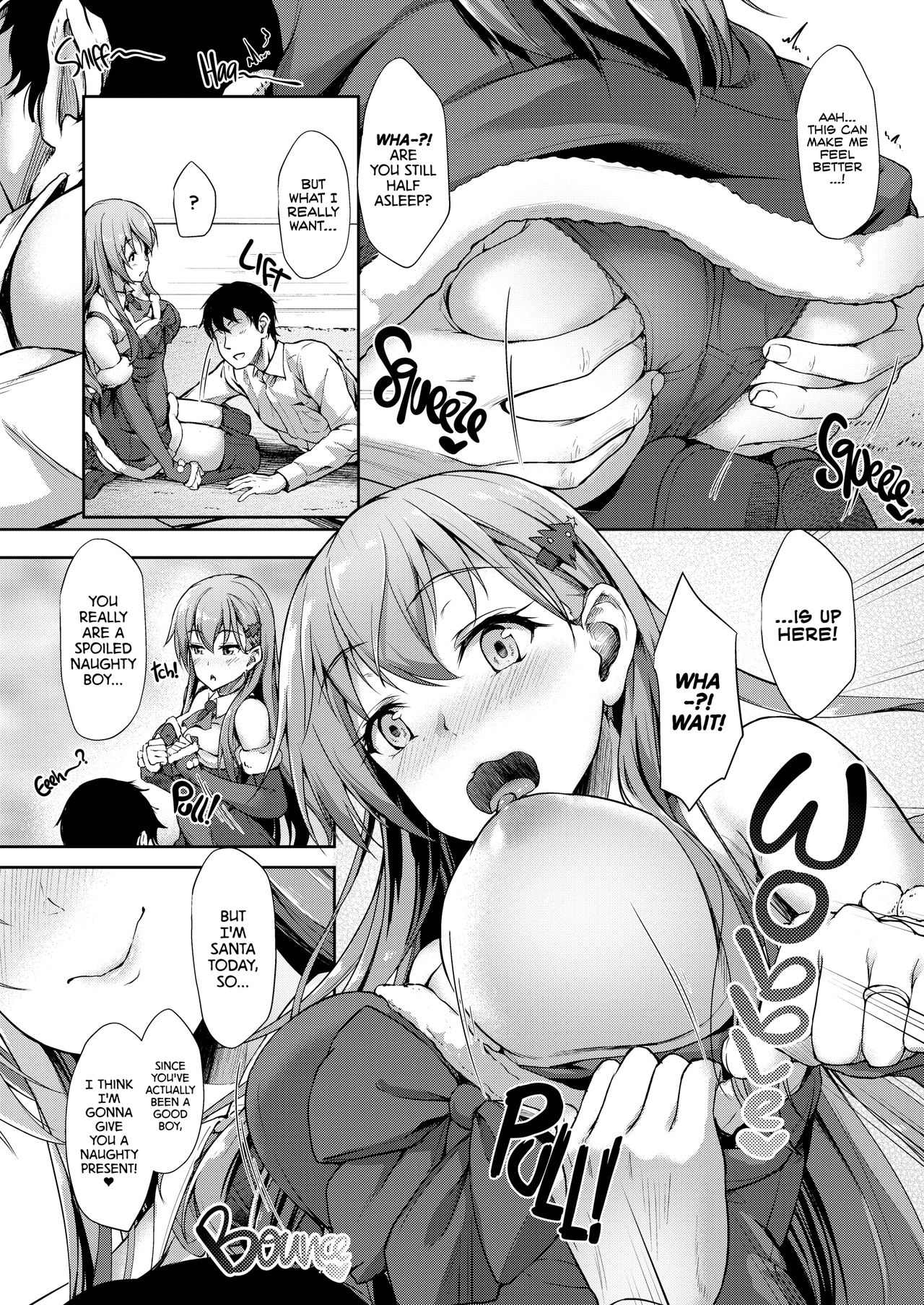 Sweet Night with Santa Suzuya page 3
