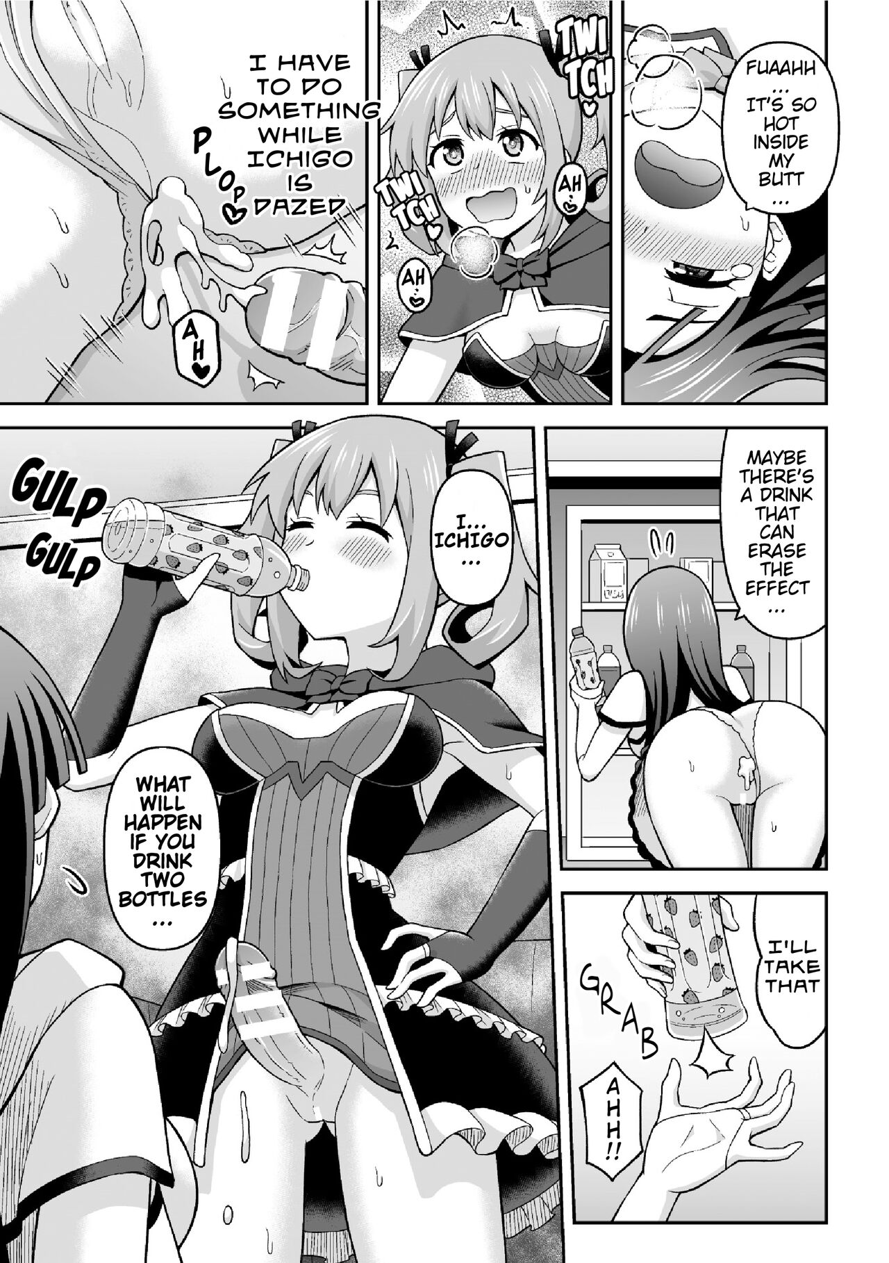 Sweet Room Magic page 9