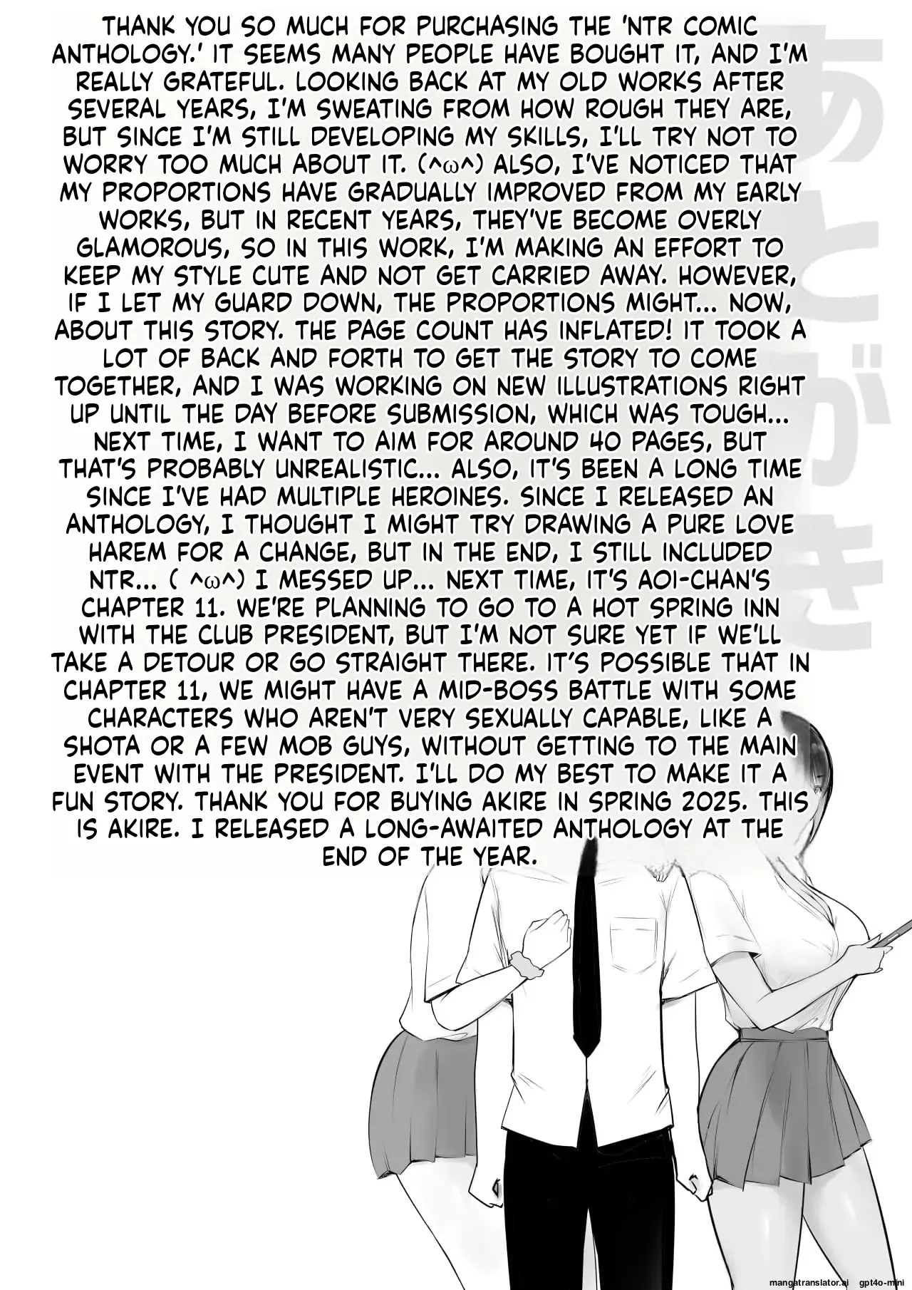 Sweet sex life with naughty gal sisters page 70