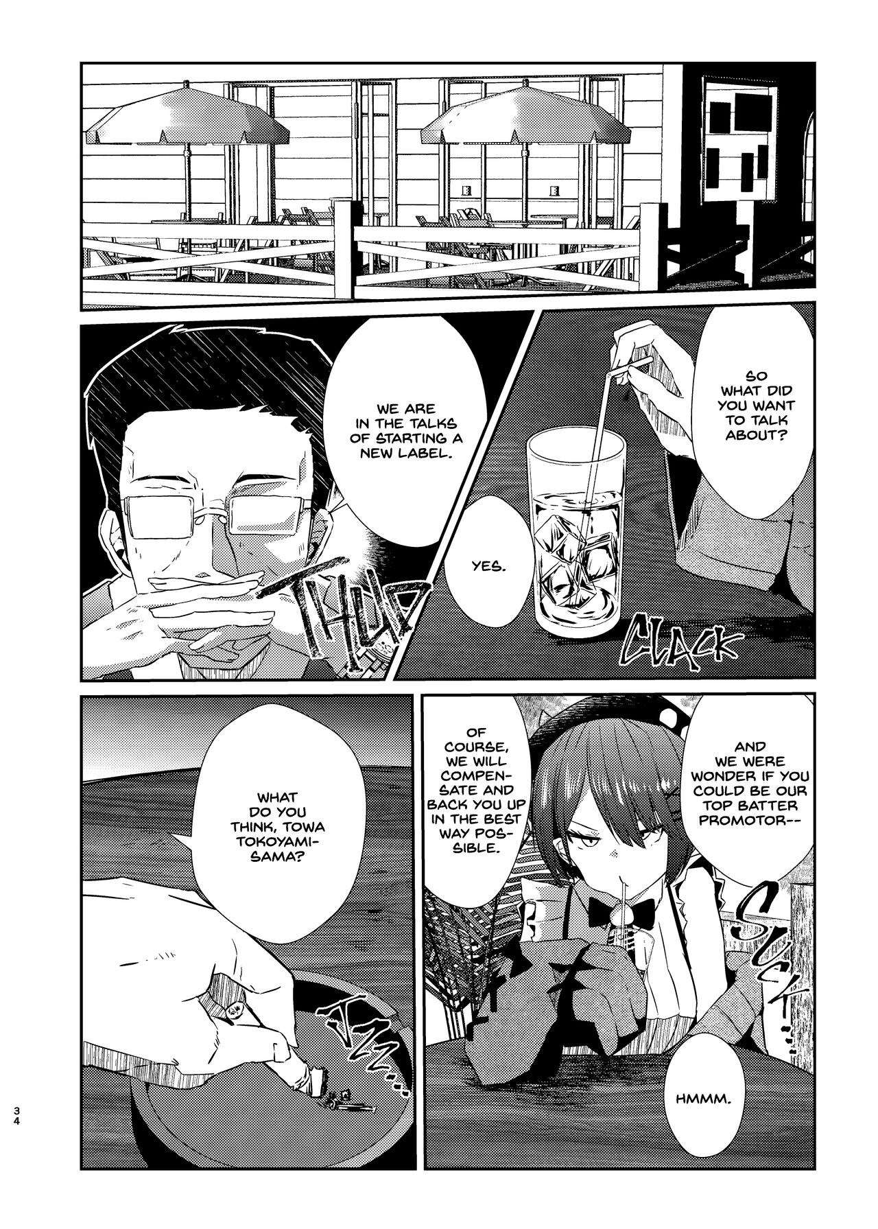 sweet small devil business page 6