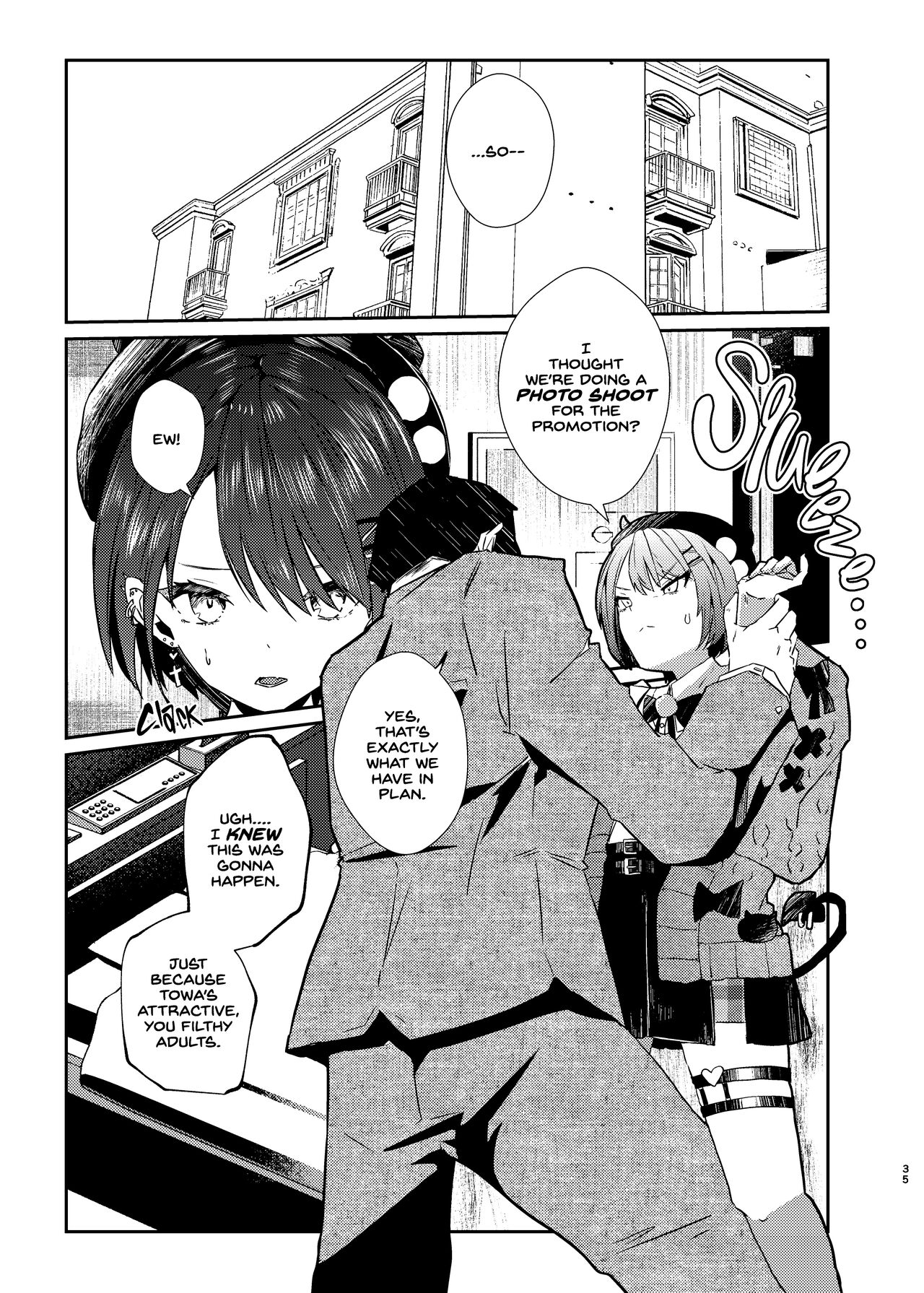 sweet small devil business page 7