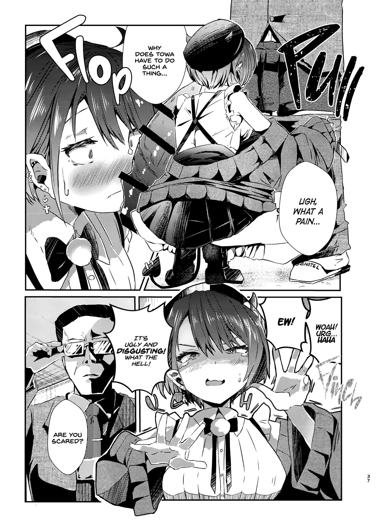 sweet small devil business page 9