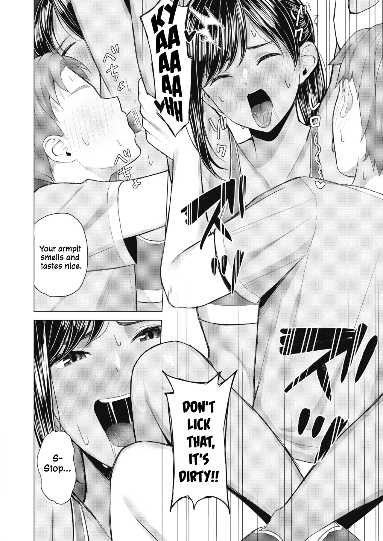 Sweet Smell page 18