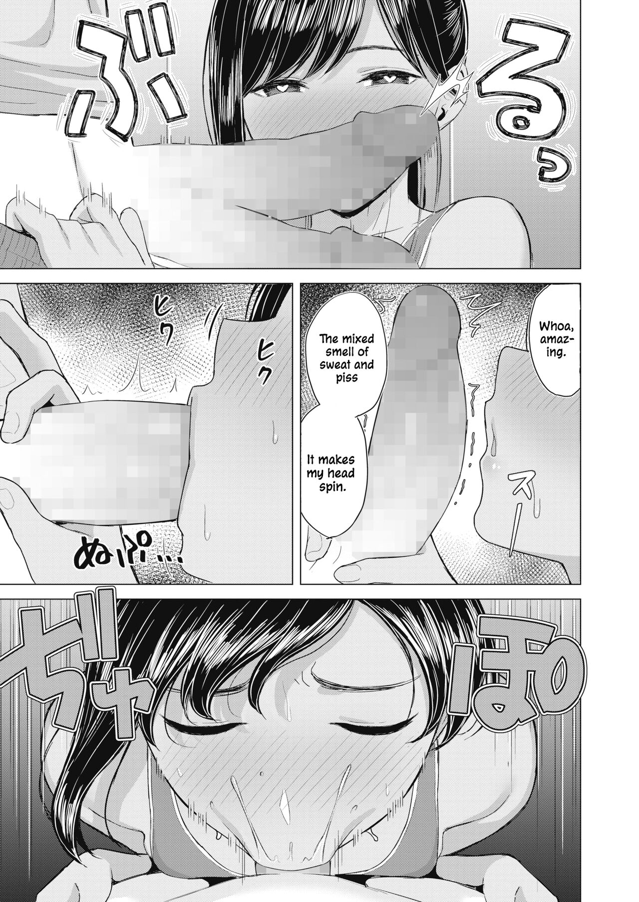 Sweet Smell page 7