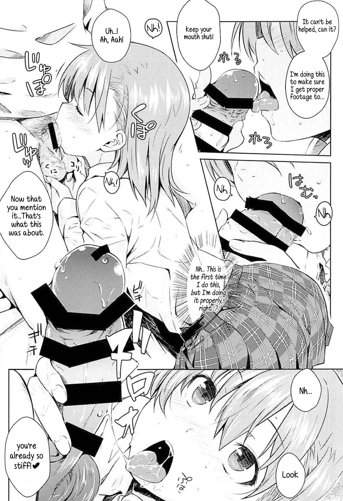 Sweet Snow page 16