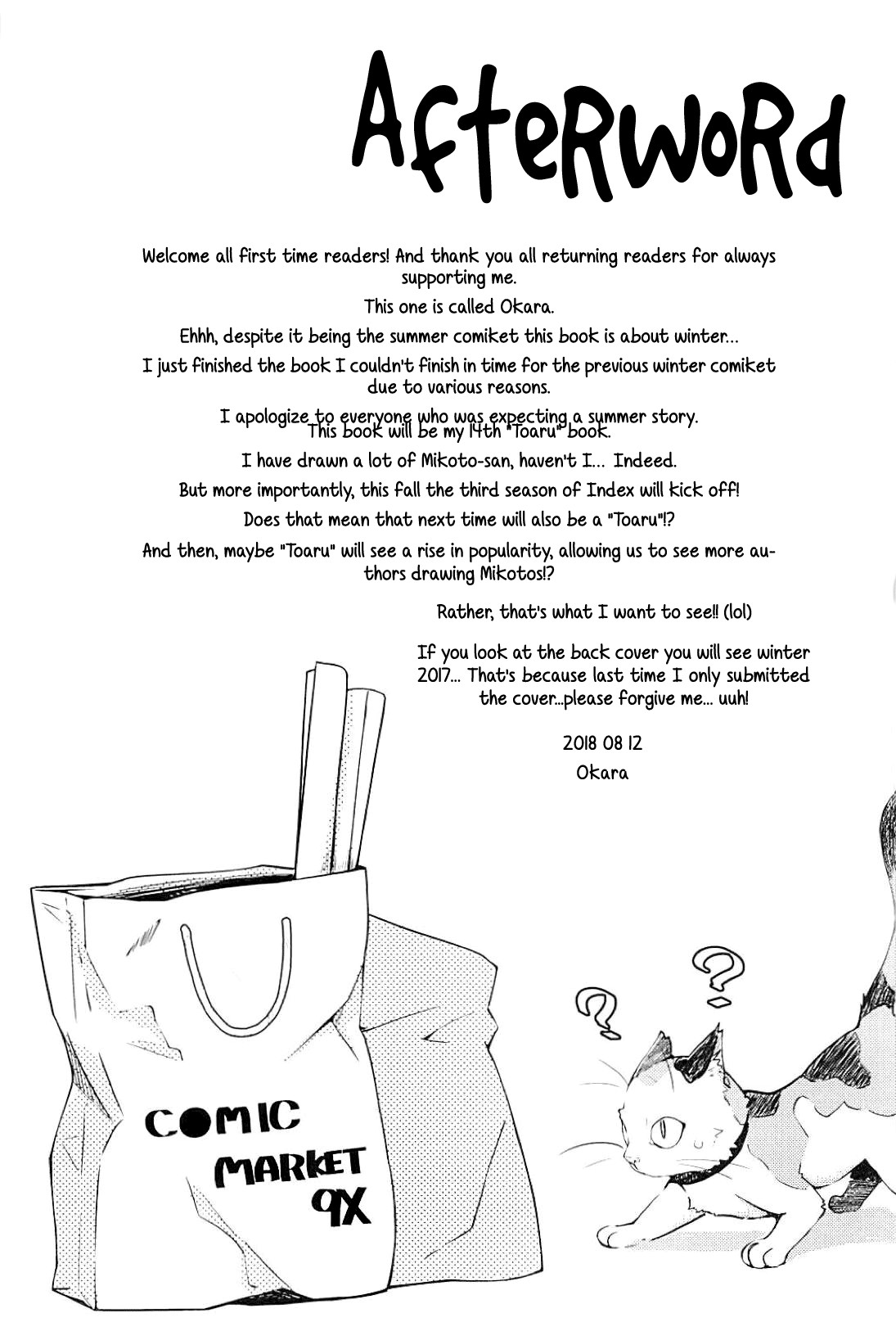 Sweet Snow page 24