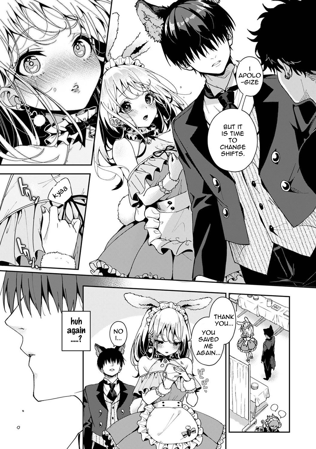 Sweet Sweet Little Devil page 112