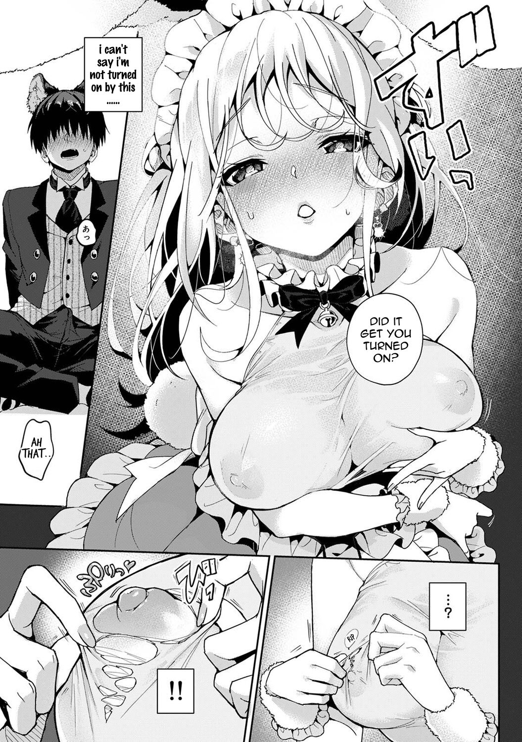 Sweet Sweet Little Devil page 120