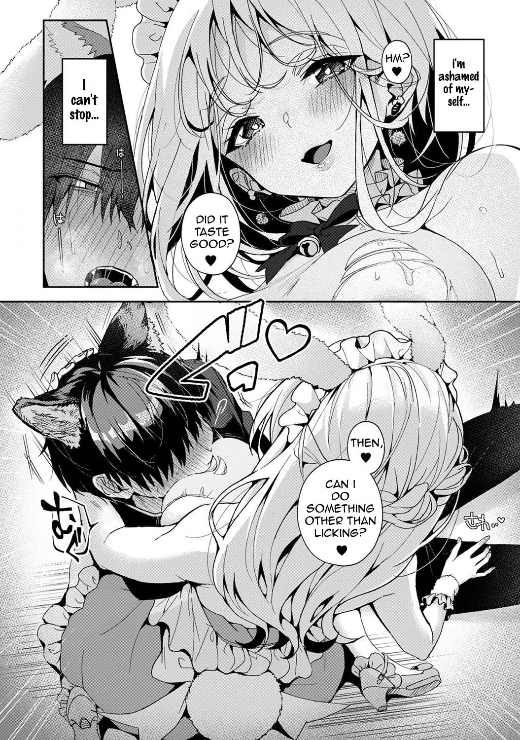 Sweet Sweet Little Devil page 123