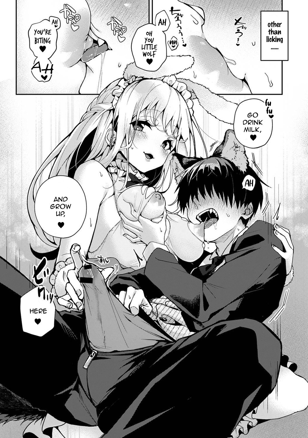 Sweet Sweet Little Devil page 124