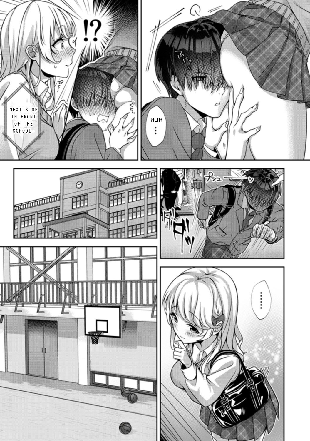 Sweet Sweet Little Devil page 14