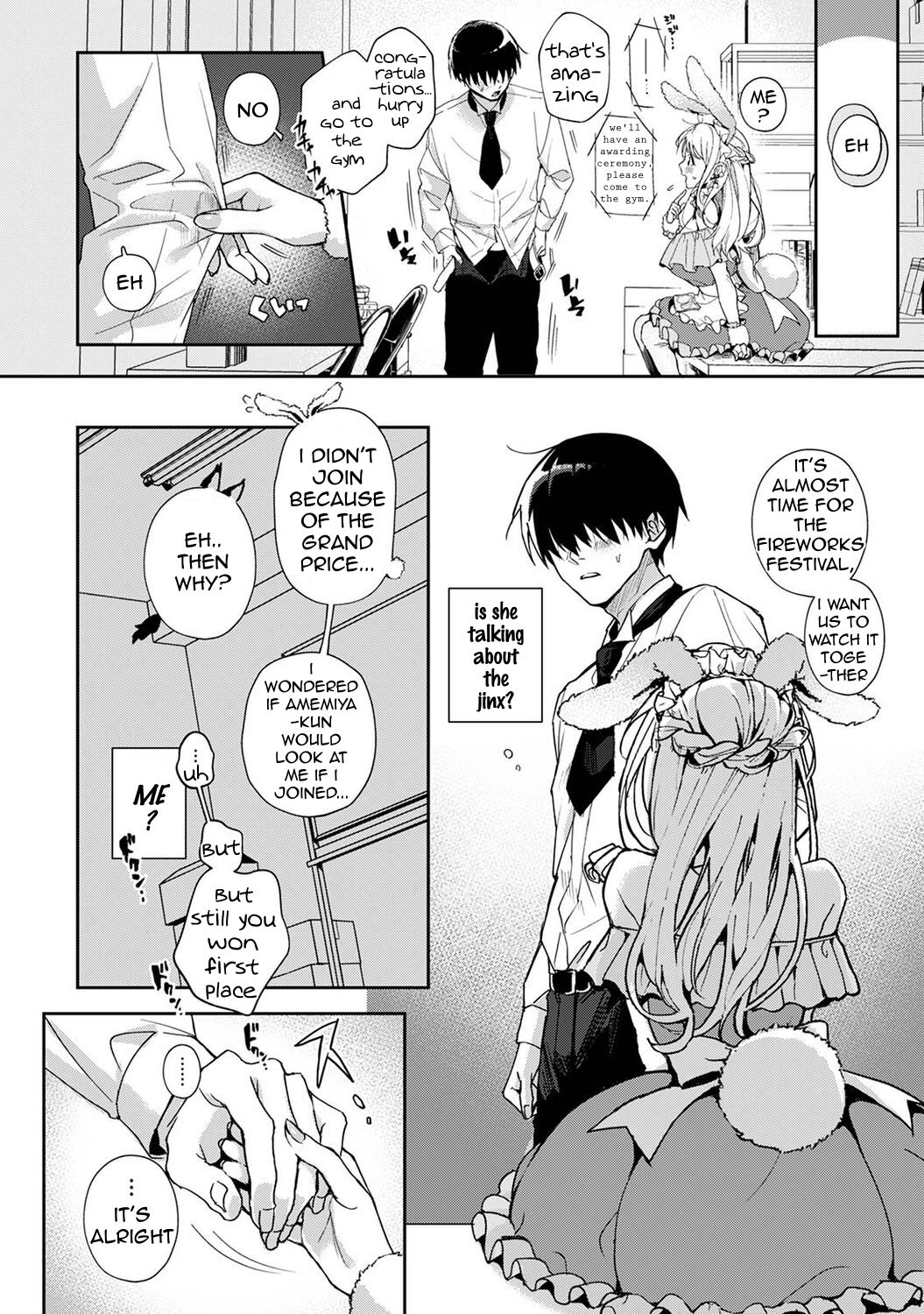 Sweet Sweet Little Devil page 145