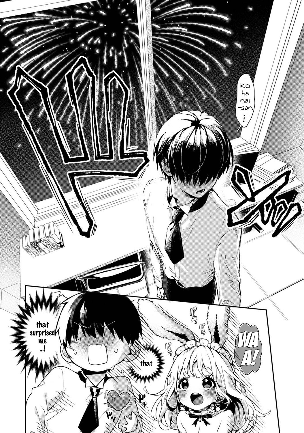 Sweet Sweet Little Devil page 147