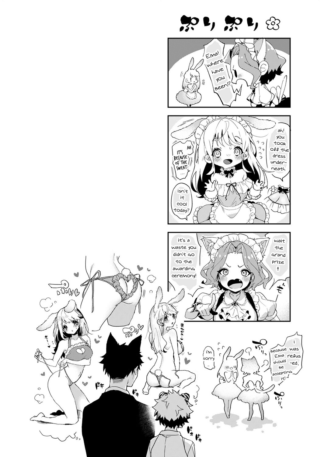 Sweet Sweet Little Devil page 151