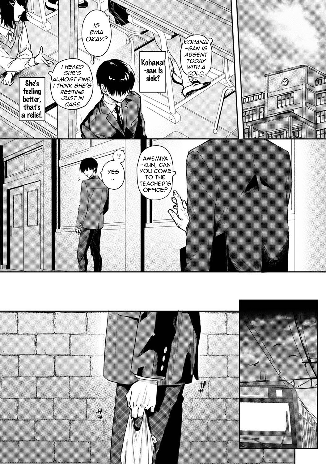 Sweet Sweet Little Devil page 156
