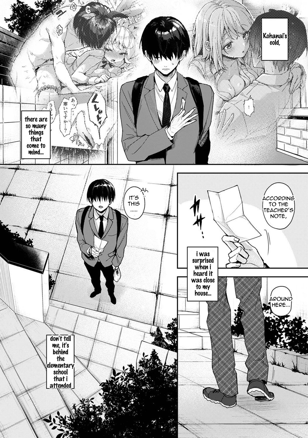 Sweet Sweet Little Devil page 157