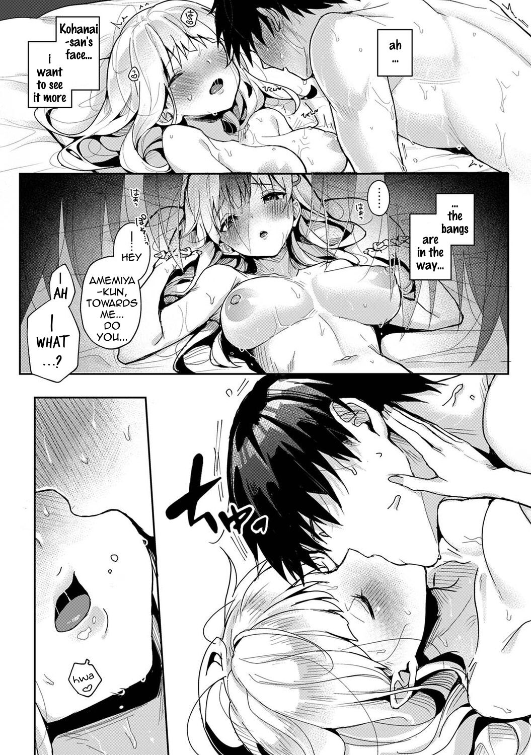 Sweet Sweet Little Devil page 173