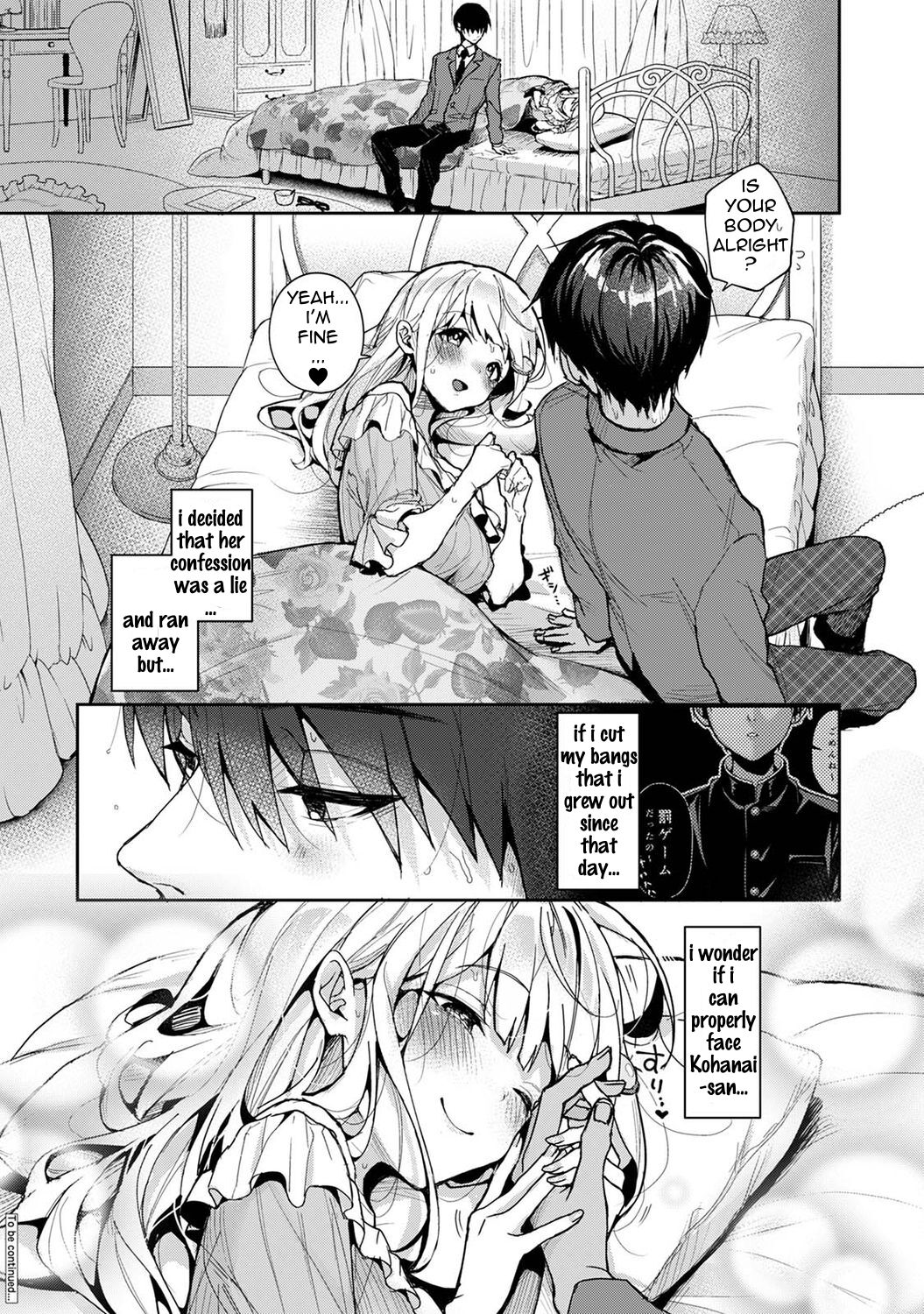 Sweet Sweet Little Devil page 175