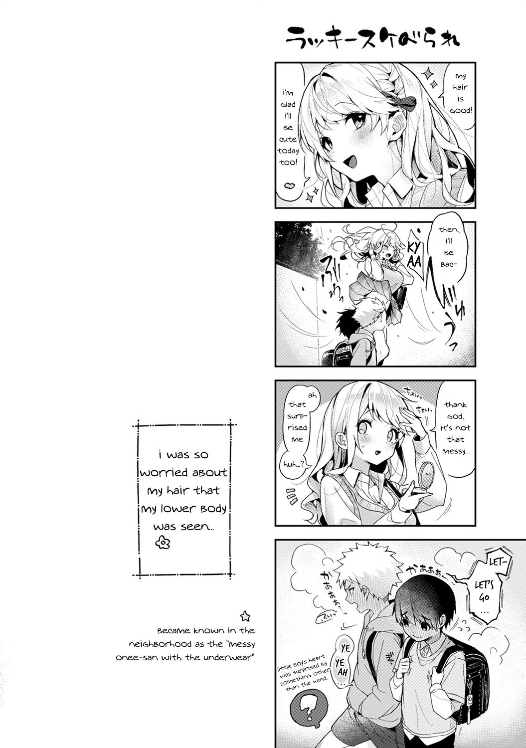 Sweet Sweet Little Devil page 177