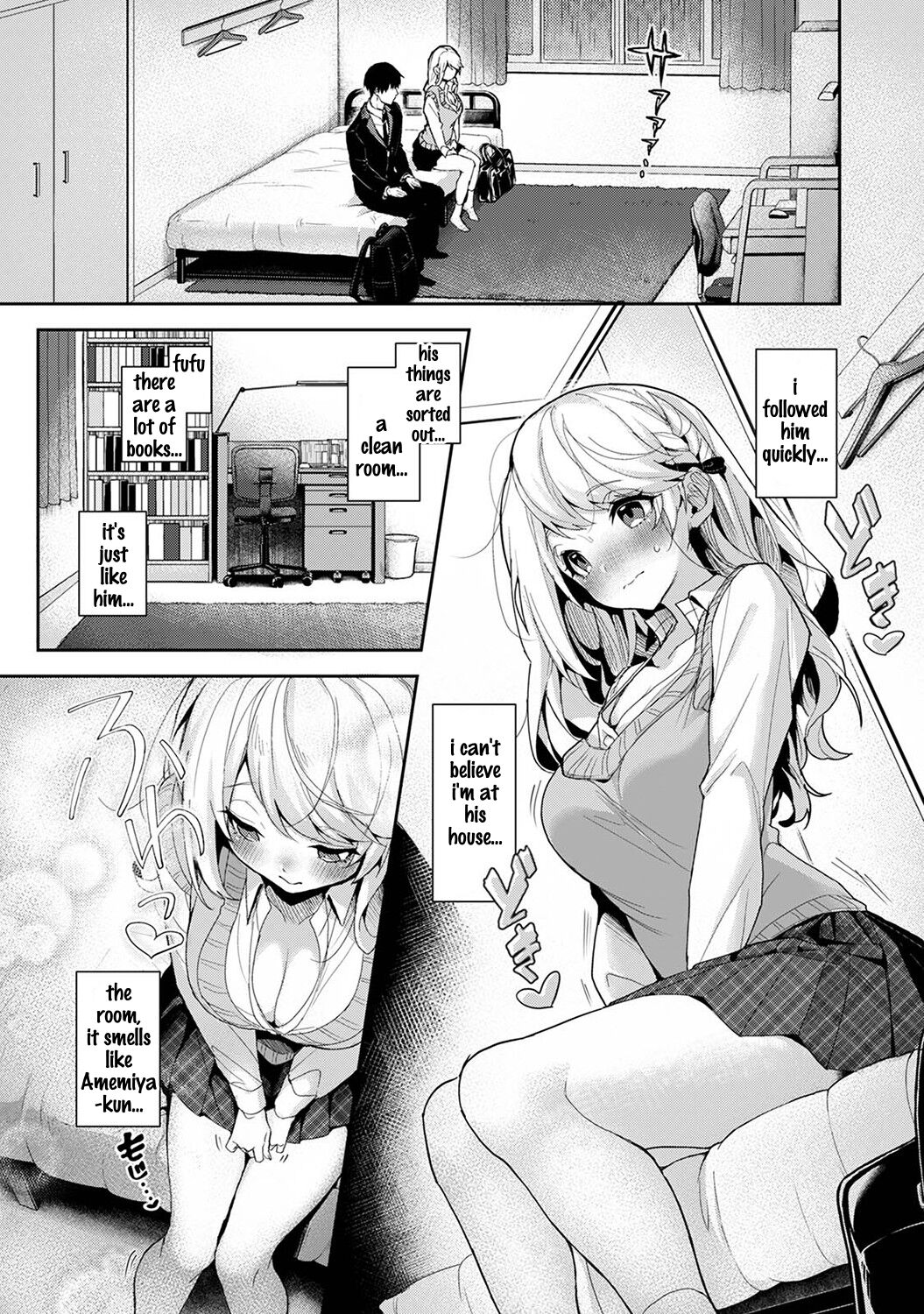 Sweet Sweet Little Devil page 185