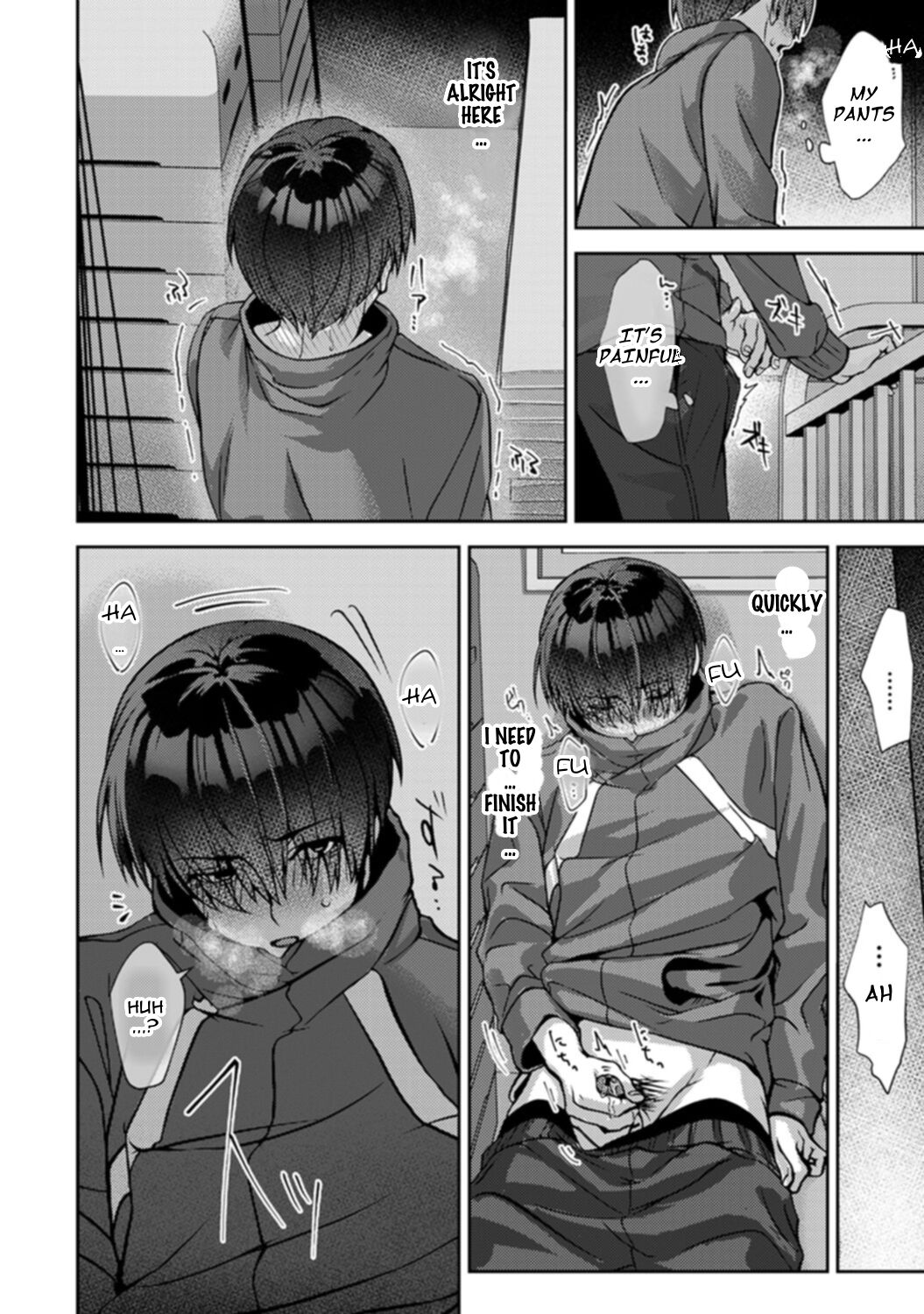 Sweet Sweet Little Devil page 19