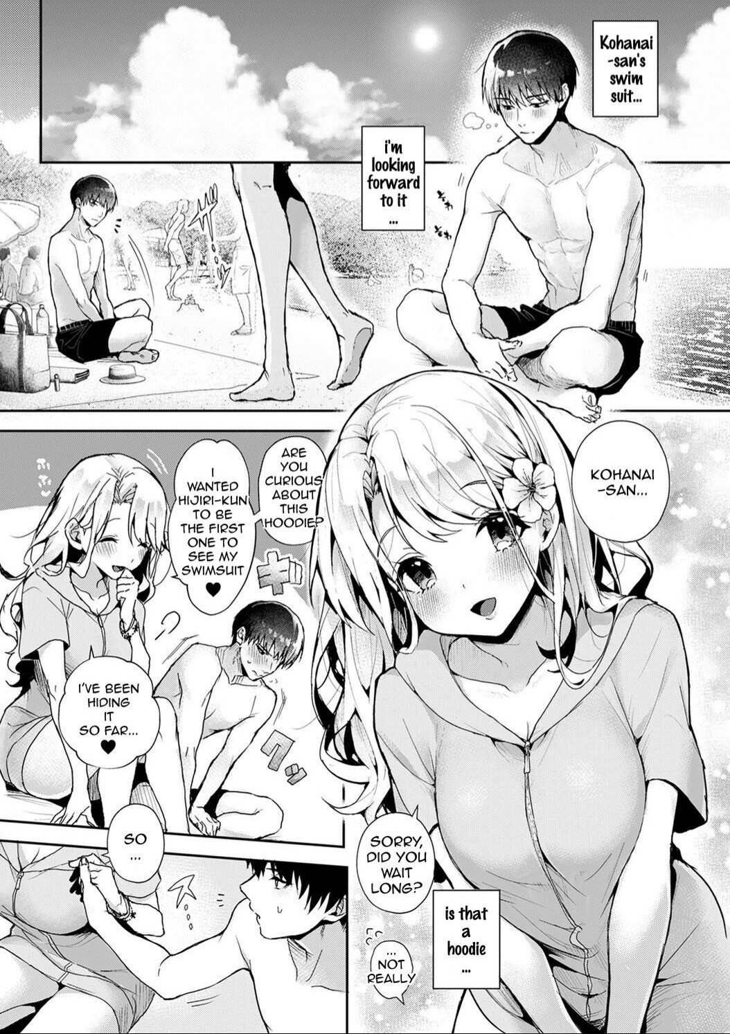 Sweet Sweet Little Devil page 206