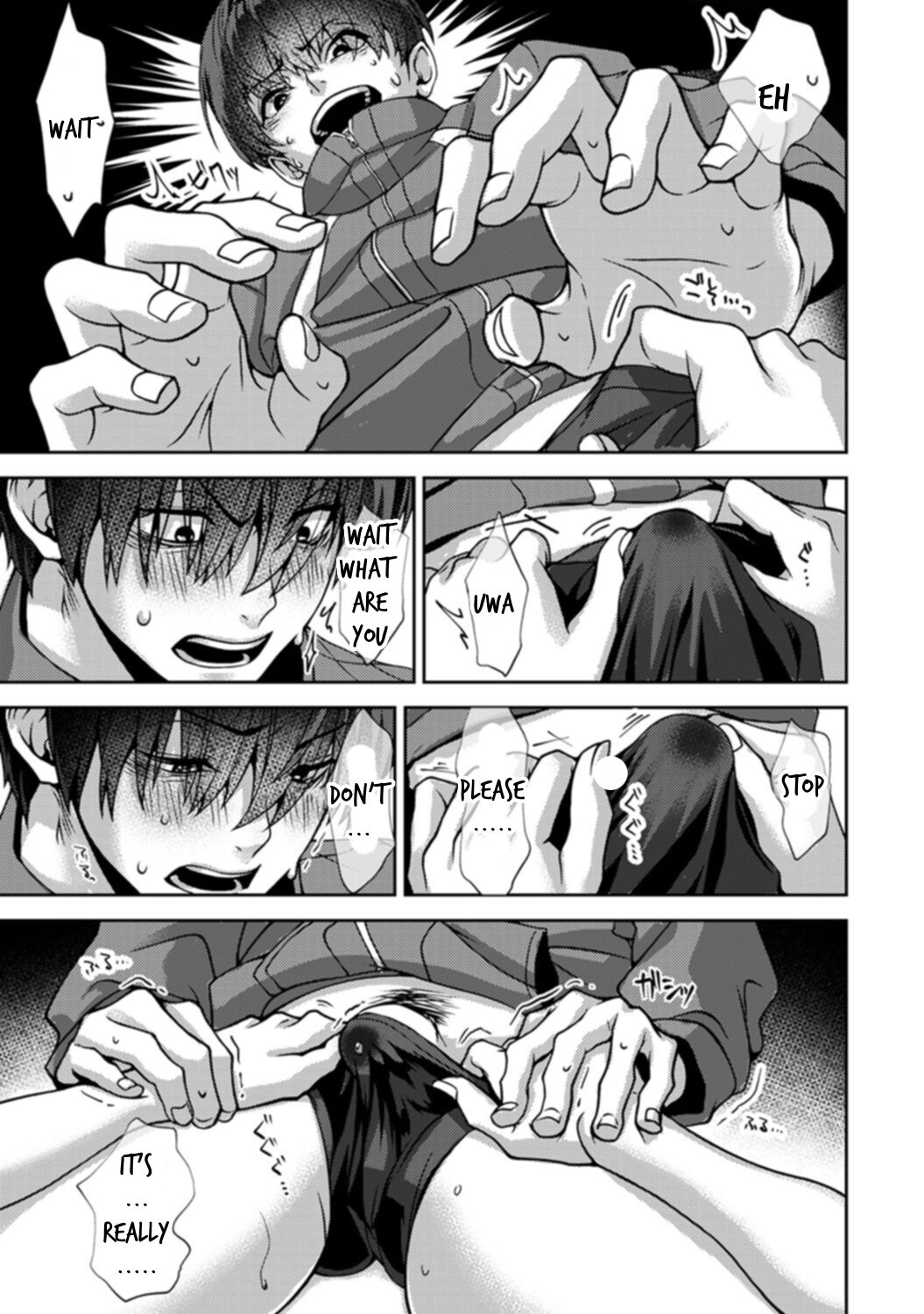 Sweet Sweet Little Devil page 22