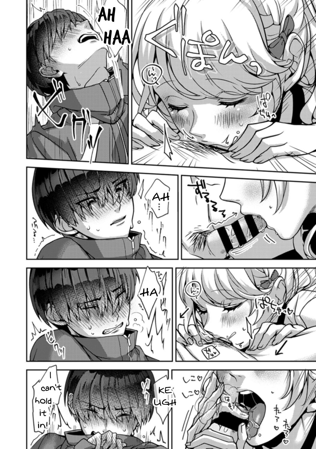 Sweet Sweet Little Devil page 25