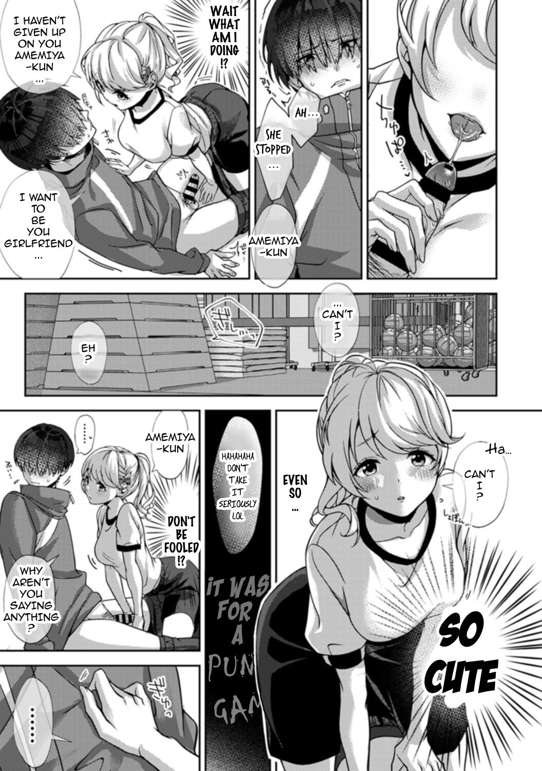 Sweet Sweet Little Devil page 26