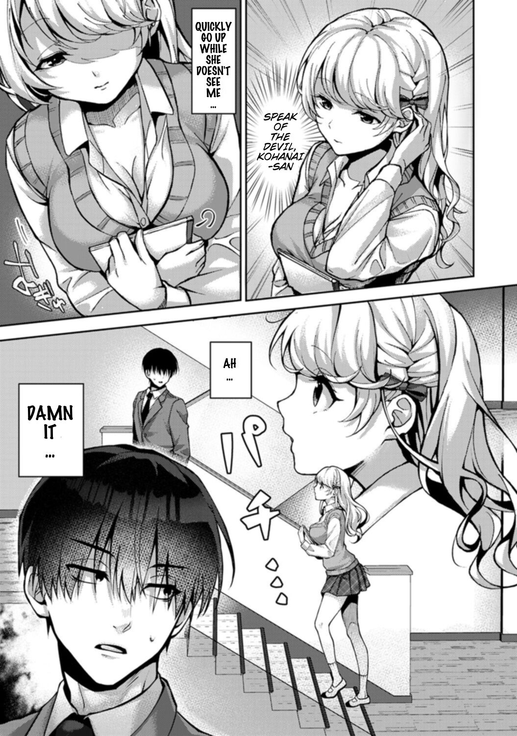 Sweet Sweet Little Devil page 34