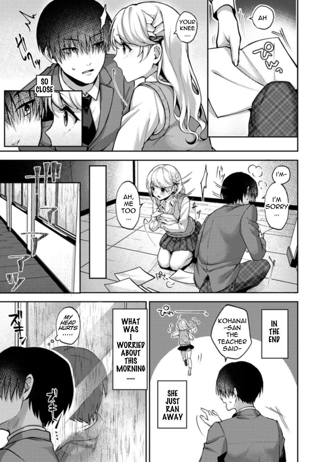 Sweet Sweet Little Devil page 38