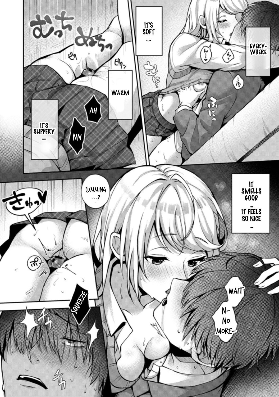 Sweet Sweet Little Devil page 53