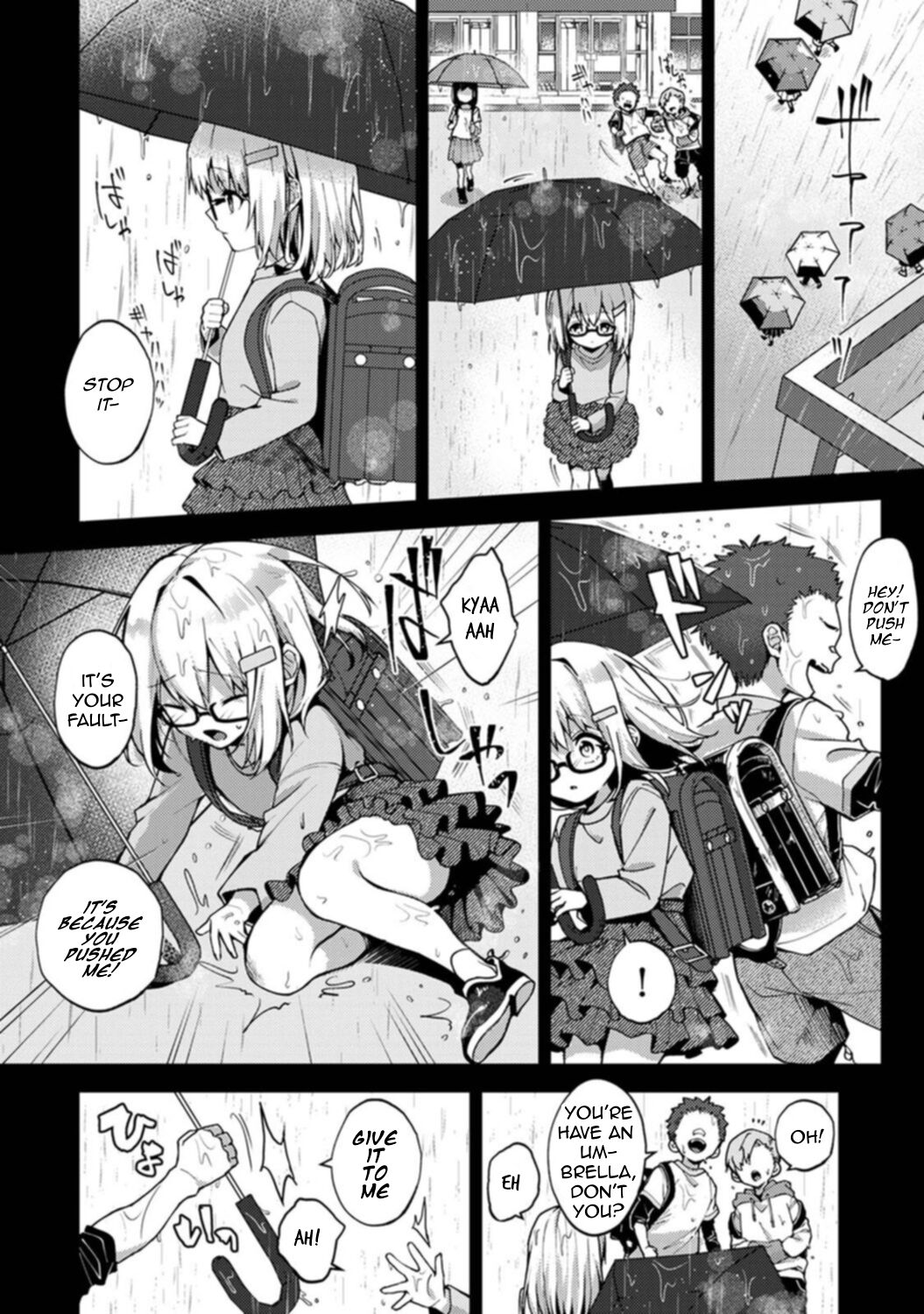 Sweet Sweet Little Devil page 57